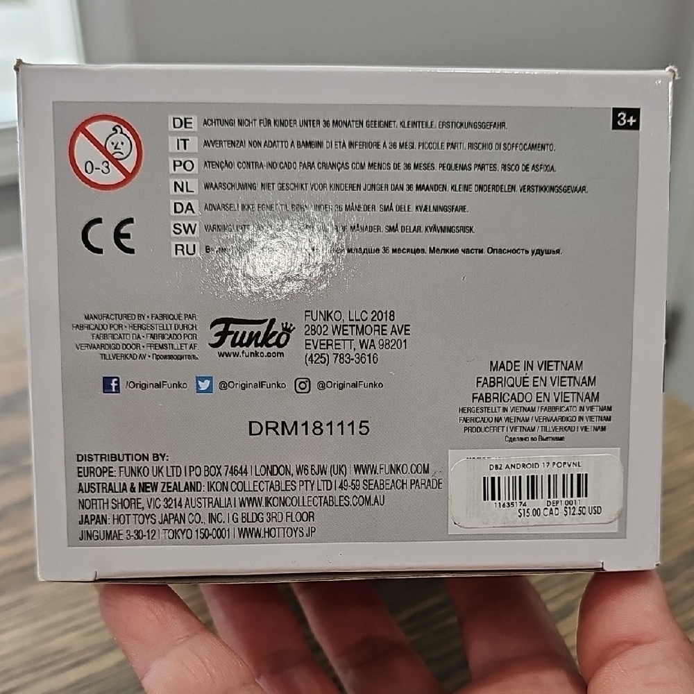 Funko Pop Animation: Android 17 Figure - image 4